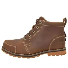 Larchmont II Waterproof Chukka Stiefel „Braun“