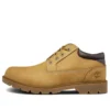 Low Work Wide-Fit Chukka-Stiefel „Weizen“